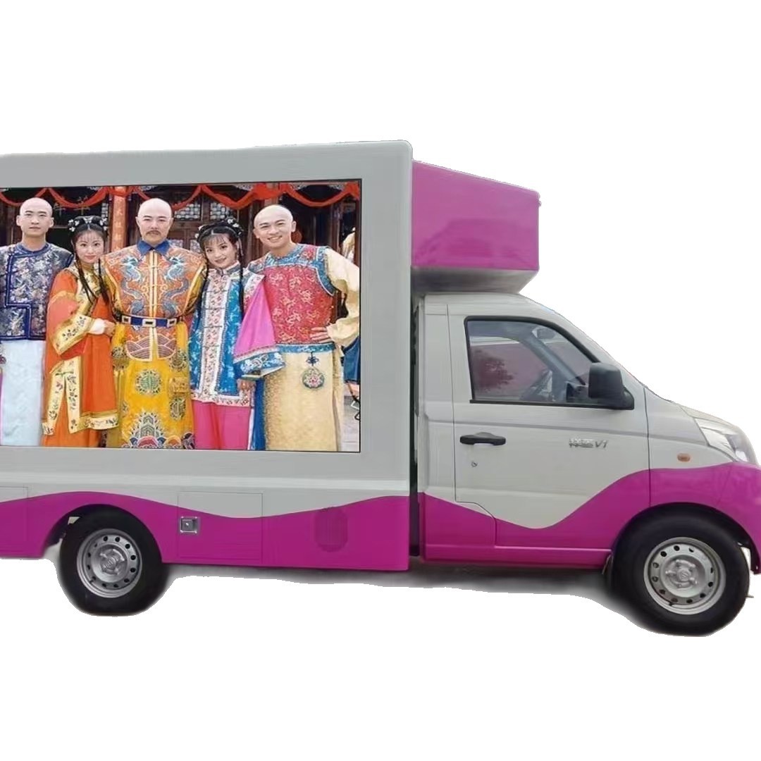 Stage Truck Foton Xiangling Advertising Truck, Mobile Corporate Shopping Mall Advertising Truck Can Be Changed to Factory Direct Sales
