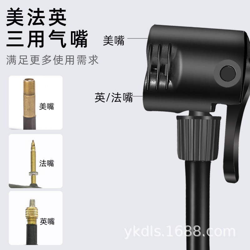 Hercules Manual Bicycle Pump Portable Battery Car Small Car Air Pump Riding Mini Inflatable Car