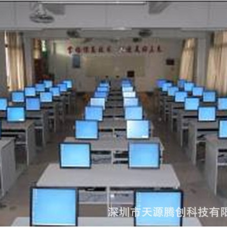 Программное обеспечение для управления обучением в мультимедийном учебном классе Tengchuang, управление черным экраном, оффлайн управление, управление компьютерами студентов