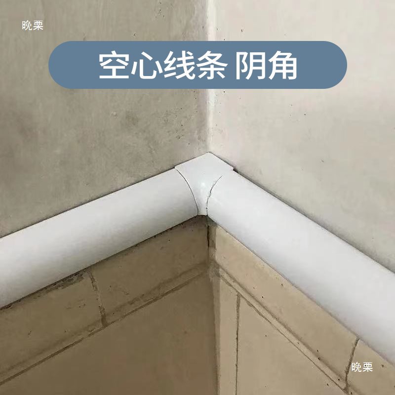 Corner and Edge Tile Trim Accessories Two-Way Three-Way Triangle Pieces