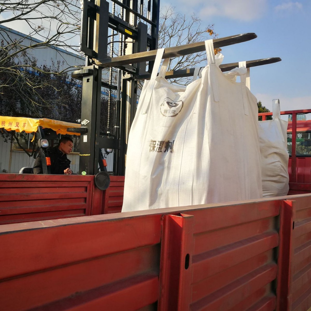 Industry Brand Steel Flower Brand Casting Riser Heating Cover Agent Riser Insulation Agent Fast Heating Long-Lasting Heat Preservation