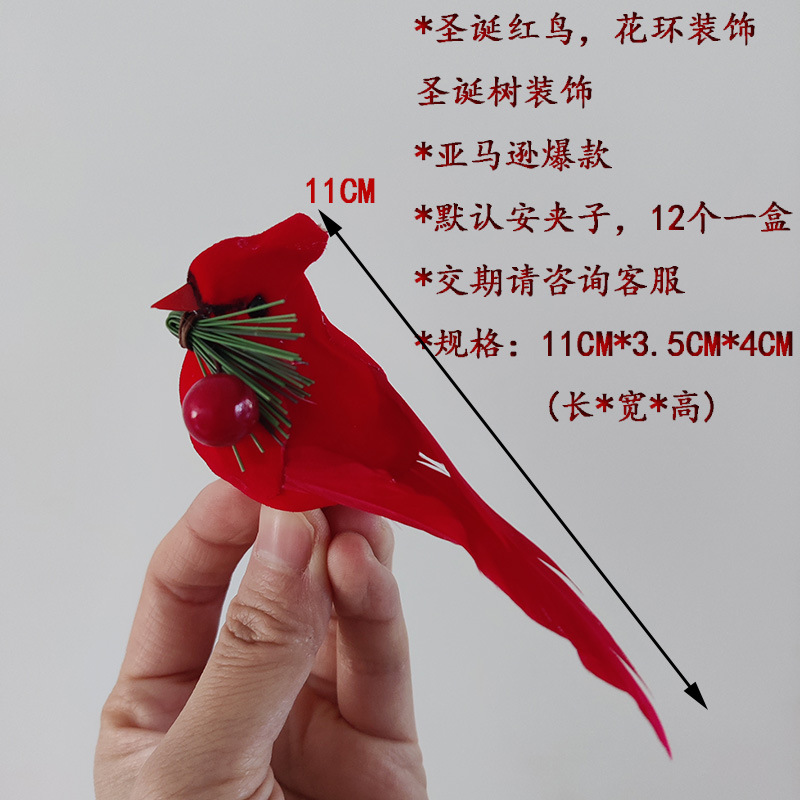 11cm Feather Red Bird Christmas Red Bird Artificial Bird Christmas Decoration Christmas Tree Clip Style