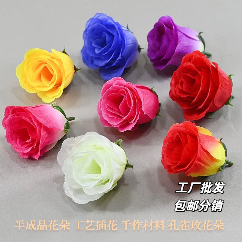 оптовая симуляция павлиньей розы голова оптовая ручная работа DIY декорация с цветочными реквизитами шелковые цветы