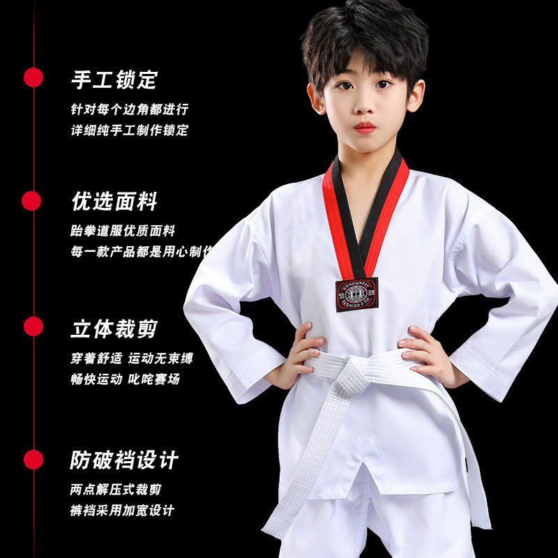 Wholesale Taekwondo Clothing Children's Adult Men's and Women's Taekwondo Clothing Long and Short Sleeve Training Clothing Printable