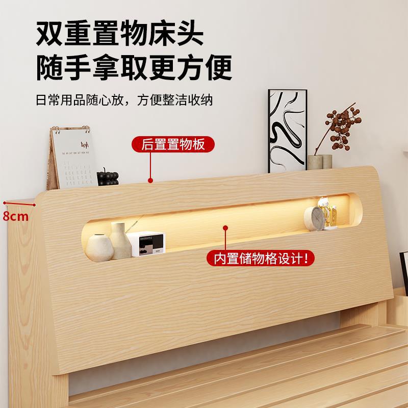 Solid Wood Bed Modern Simple Double Bed 1.8m Hardwood Bed 1.5 Rental Room Economical 1.2m Single Bed Frame