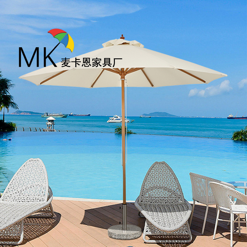 Outdoor sunshade imitation wood grain luxury umbrella courtyard villa hotel sunshade table and chair umbrella combination large stall umbrella