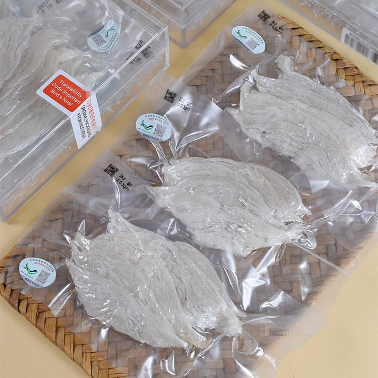 Instant Bird's Nest Caiq Traceability Code Bird's Nest Malaysian Indonesian Large Bird's Nest Strips Selected Rainy Season Bird's Nest Strips Enterprise Standard Gift Box Wholesale