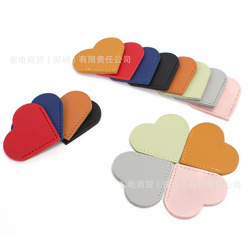 Factory Direct Sales Creative Fashion Heart Bookmark Holder Pu Leather Simple Portable Heart-Shaped Bookmark Gift Book Corner Protective Cover
