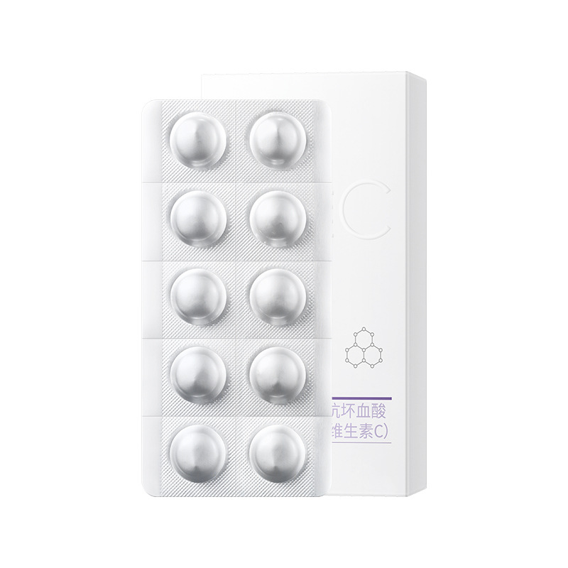 [Strictly Selected] Ruofu-L-Vc Freeze-Dried Tablets Wholesale Hydrating Moisturizing Essence Tablets to Brighten Skin Color Facial Skin Care