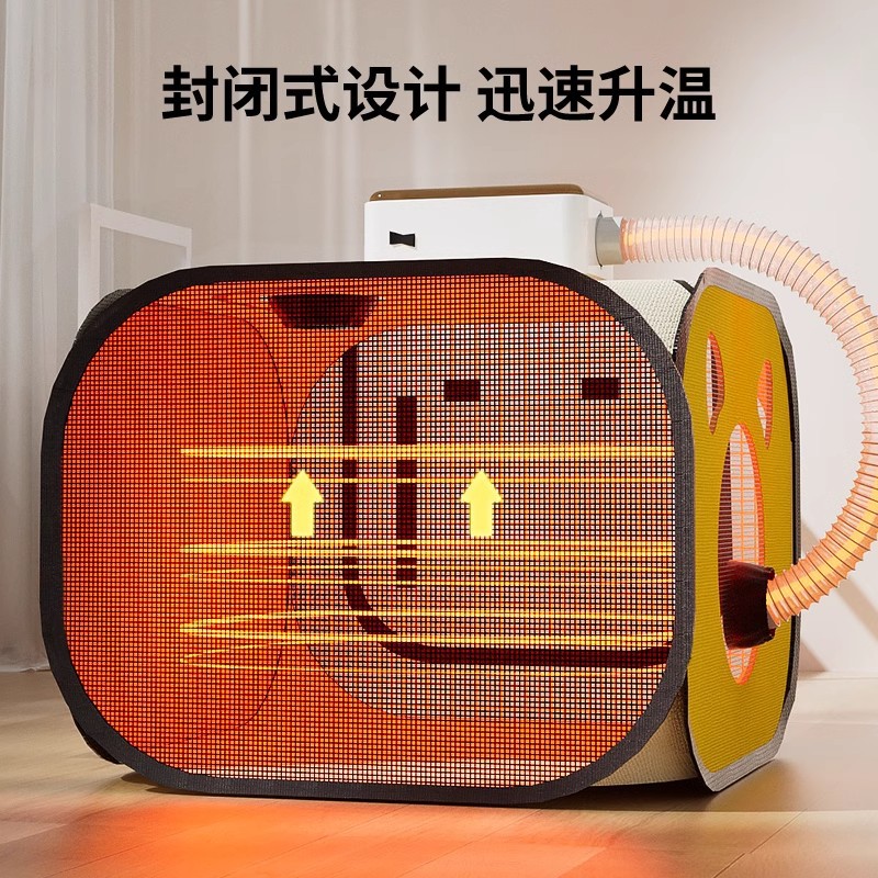 Cat Drying Box Blow Drying Pet Bathing Household Cat Washing Hair Dryer Dog Small Folding Hair Blowing Artifact