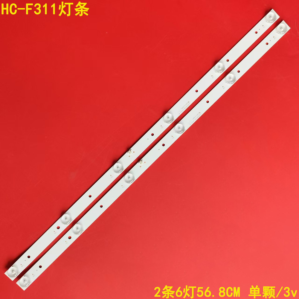 32 дюйма сборочная машина Hc-F311 светодиодная панель 6 ламп 2 полосы Jl.D32061330-001Hs-M светодиодная панель подсветка ЖК