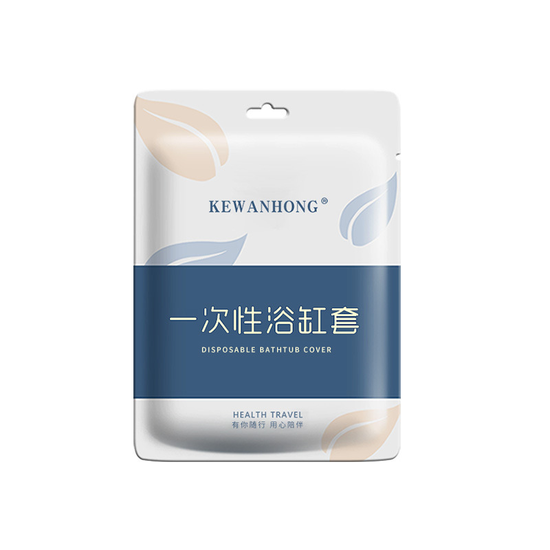 Factory Direct Supply Disposable Bath Cover Bath Bag Bath Bucket Bath Thickened Plastic Film Household Travel Supplies