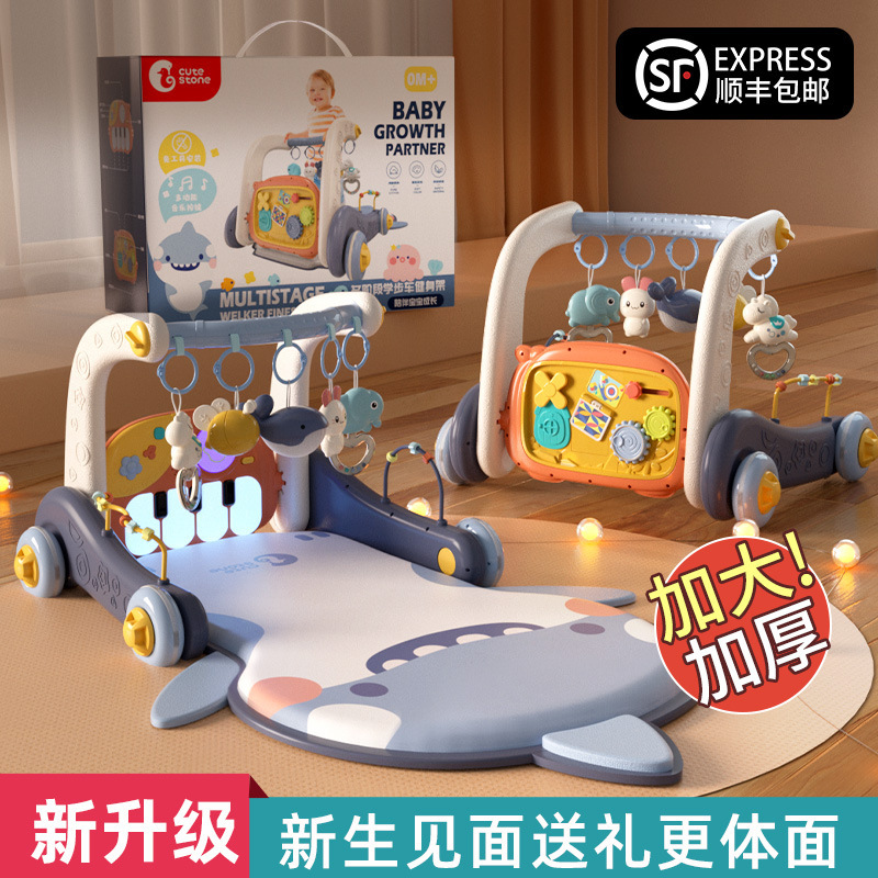 Baby Toy Pedal Piano Fitness Stand Walker 0 to 1 Year Old Early Education Newborn Baby Toy