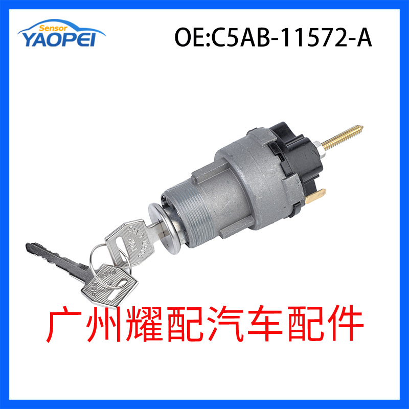C5Ab-11572-A Подходит для замка зажигания Ford Mustang 1966-1967