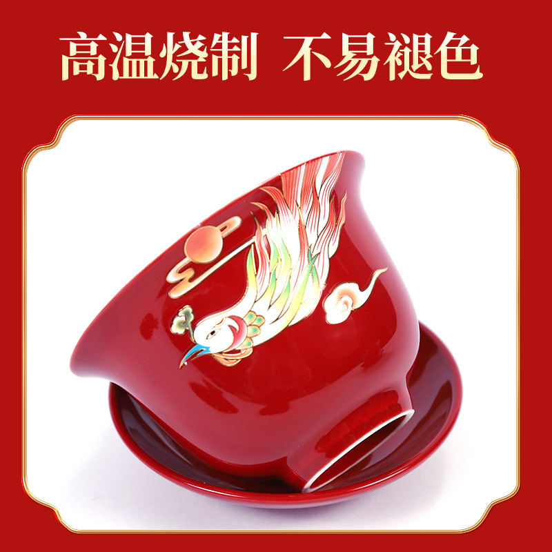Newcomers Change Mouth Cup Set Wedding Tea Cup Ceramic Tea Set Tea Bowl Happy Bowl Tea Cup Wedding Supplies