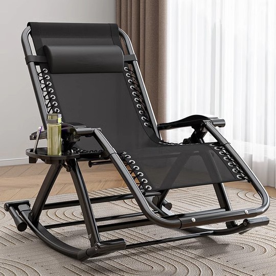 Летнее качающееся кресло, кресло-реклайнер, для сна, многофункциональное складное кресло с подлокотниками для пожилых, домашний балкон, отдых, ленивое кресло