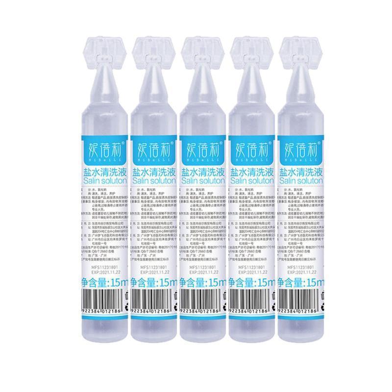 [Source Low Price] [One Piece on behalf of Hair] Nibeili Sodium Chloride Physiological Saline Small Branch 15ml