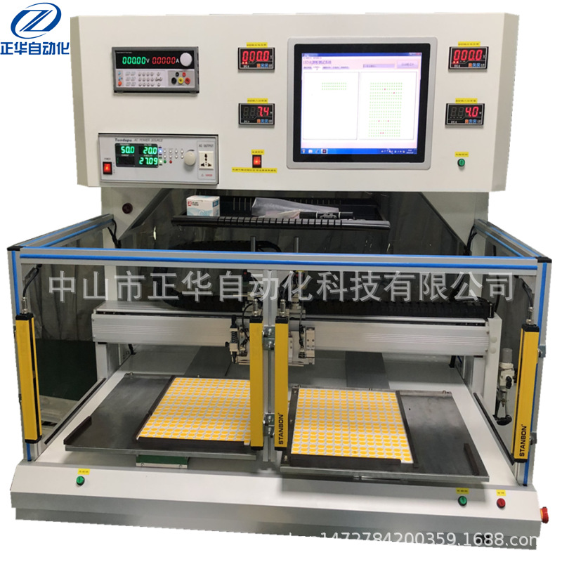 Linear Light Source, Long Strip Light Panel Automatic Inspection Line, Intelligent Visual Inspection Equipment, Ac Power Supply, Light Beads Not on