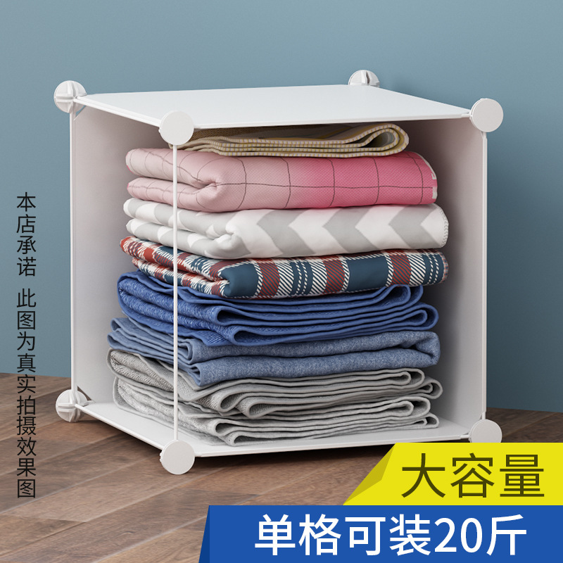 Simple Sticker Storage Cabinet Children's Assembly Plastic Locker Student Rental Multi-layer Simple Wardrobe Factory Direct Sale