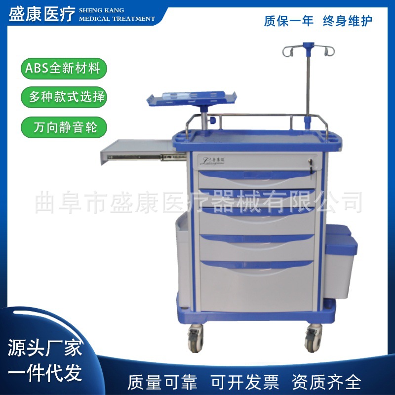 Автомобиль для спасения ABS, пятислойный экстренный автомобиль, анестезирующий автомобиль, многофункциональная медицинская тележка