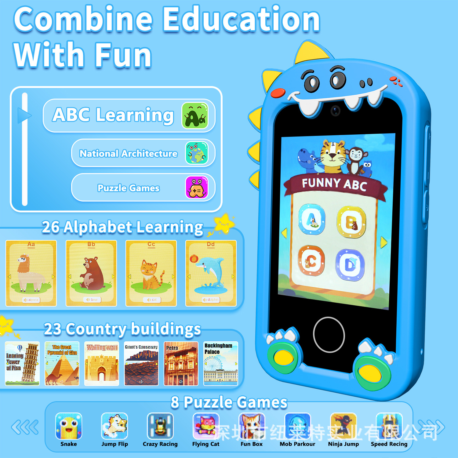 Children's mobile phone camera touch screen puzzle early education machine dinosaur rainbow horse photo video game machine gift