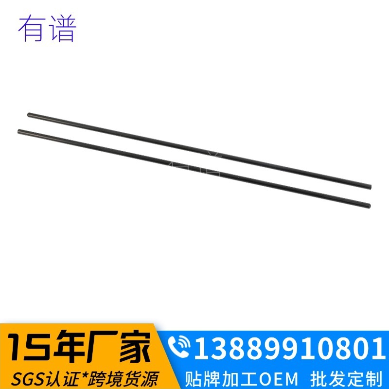 Solid Carbon Fiber Rod Manufacturer High Modulus and High Strength Carbon Fiber Rod Lightweight Material Intelligent Equipment