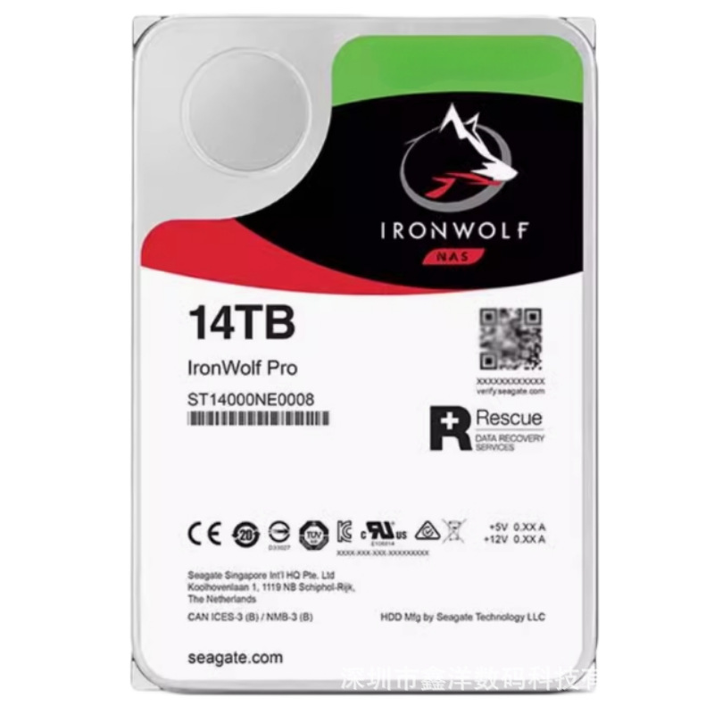 Coolwolf Pro Hard Drive 10t 12t 14t 16t 18t Hard Drive Monitoring Nas in Stock St18000Ne000