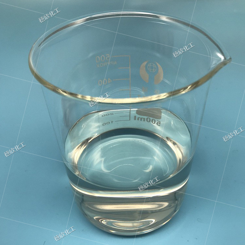 Starting from 25kg Industrial Grade Cason, Preservative, Cason Content 2.5%