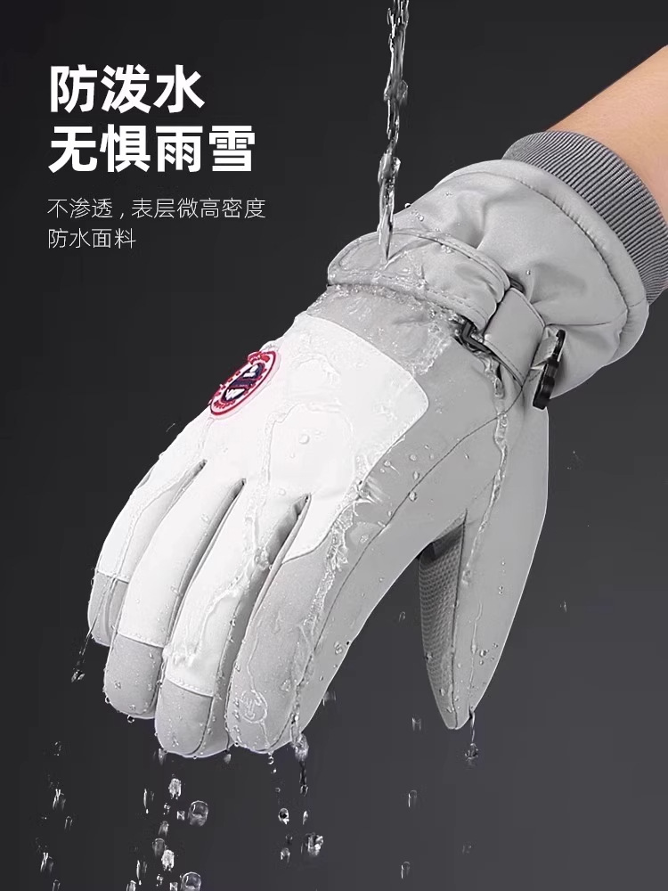 Ski Gloves for Outdoor Cycling, Windproof and Waterproof for Men and Women, Fleece-Lined and Thickeneded Cotton, Warm and Touch-Screen, Cold-Proof and Anti-Slip Thick Velvet