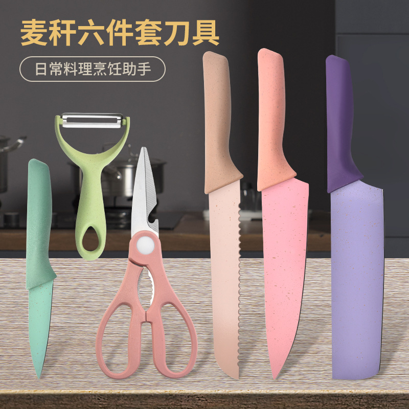 In stock foreign trade Southeast Asian net red macaron straw six-piece kitchen knife set suit mini gift box knife set