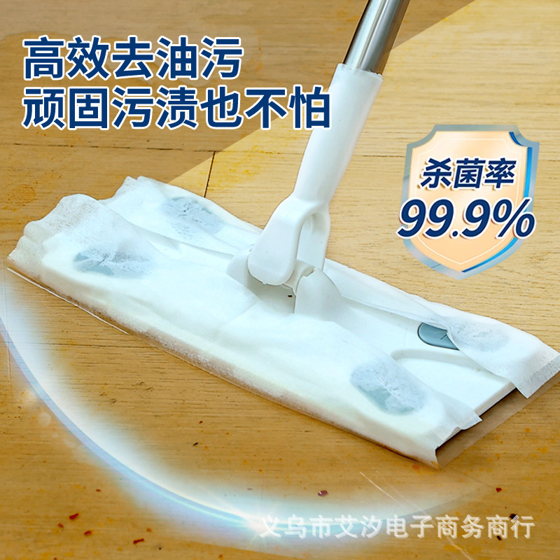Electrostatic Dust Removal Paper Mop for Household Multifunctional Flat Mop, Hand-Wash-Free Rotating Dry and Wet Disposable Lazy Mop