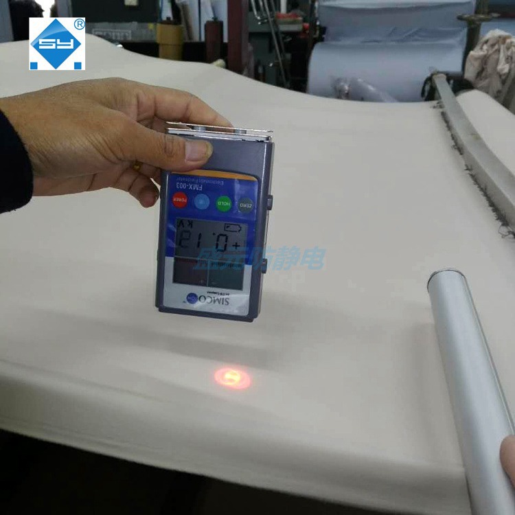 Shenzhen Shengyuan FMX-003 electrostatic tester electrostatic voltage tester handheld electrostatic tester