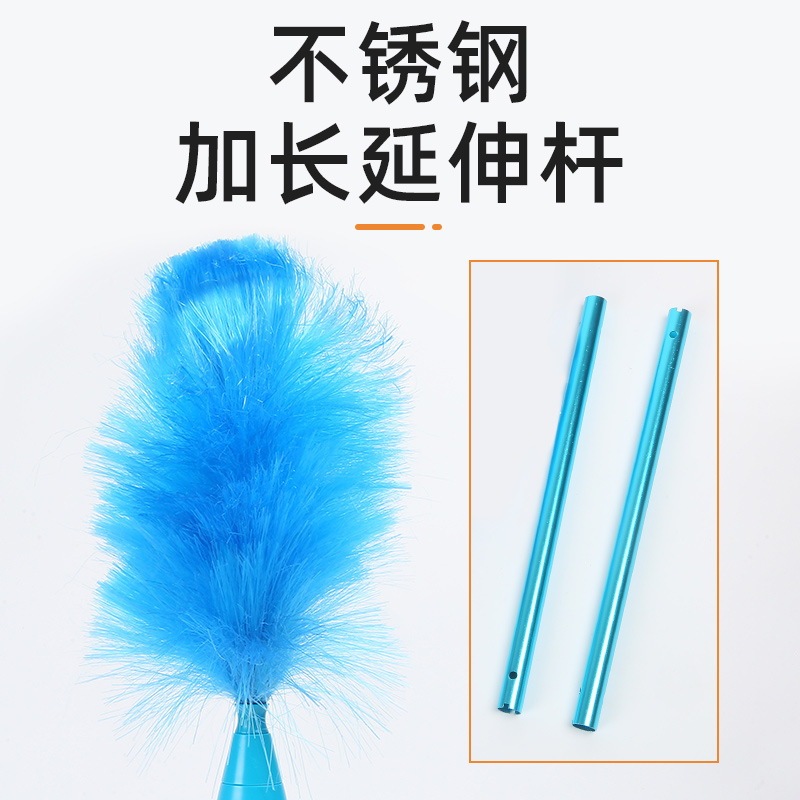 Blue Electric Dust Duster, Electrostatic Blue Suction Model with Household Dust Sweeping and Gap Cleaning Artifact, Desktop Sweeping Chicken Feathers
