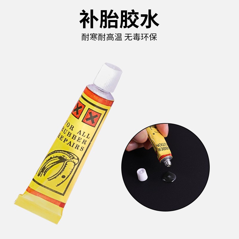 Bicycle repair tool riding tool suit mountain bike tire repair tool car repair tool boxed