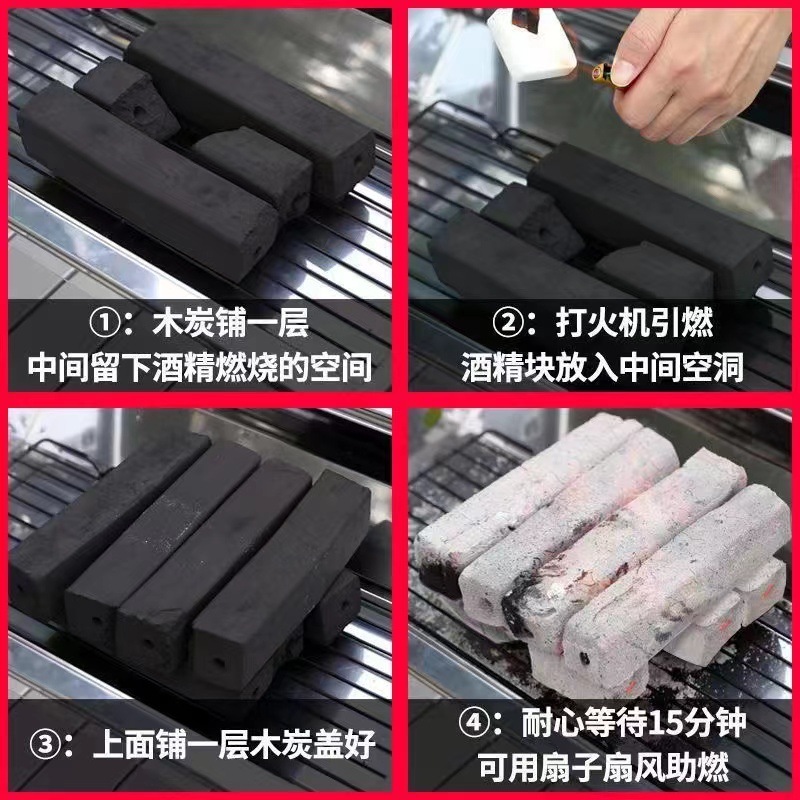 Smokeless Log Charcoal Outdoor Easy-Burning Baking Machine Charcoal Indoor Environmentally Friendly High-Temperature Bamboo Charcoal Stove for Tea Making Quick-Burning Barbecue