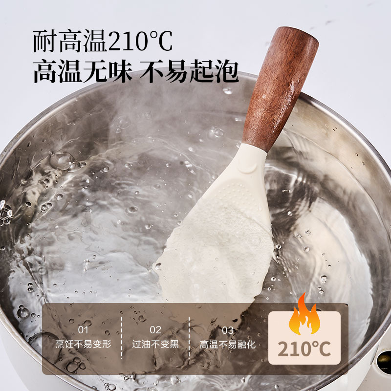 Keman Duo Wooden Rice Spoon, Upright Rice Shovel, Non-Stick Rice, High Temperature Resistant Rice Spoon, Food Grade Rice Cooker