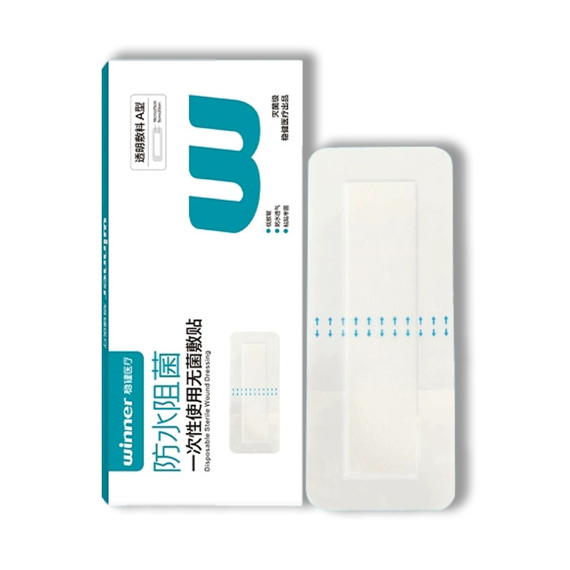 Robust Disposable Sterile Dressing for Caesarean Section, Waterproof and Antibacterial Transparent Dressing, Large Band-Aid