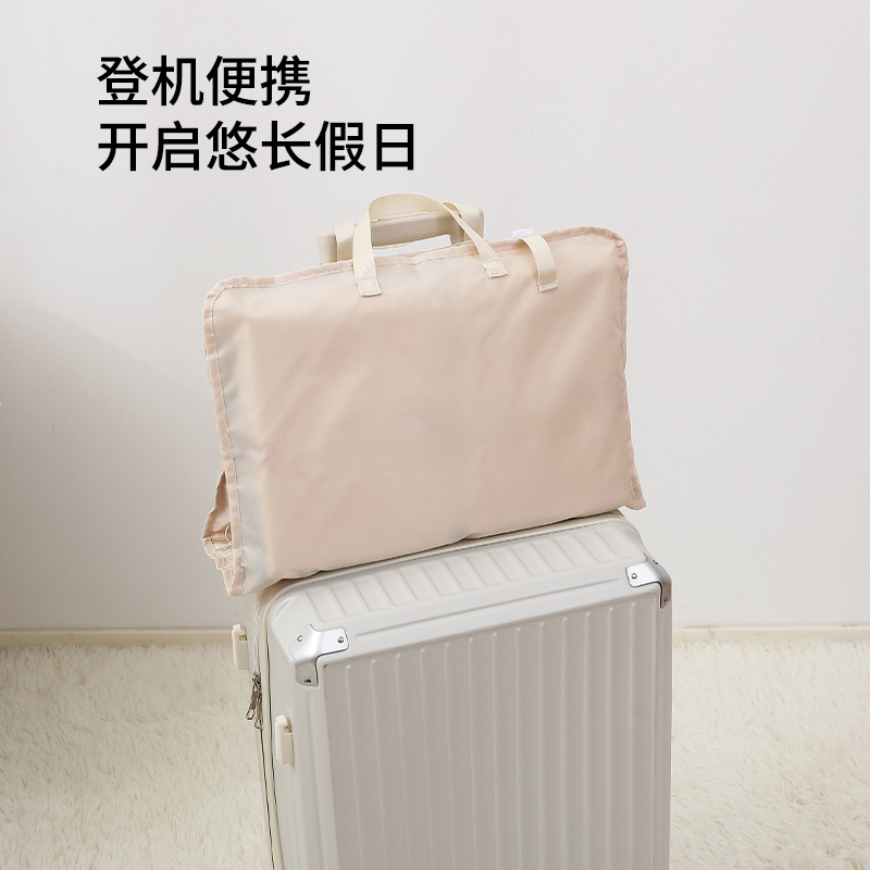 Lazy 7-in-1 Travel Storage Bag Suitcase Organizer Hanging Underwear Storage Packing Bag