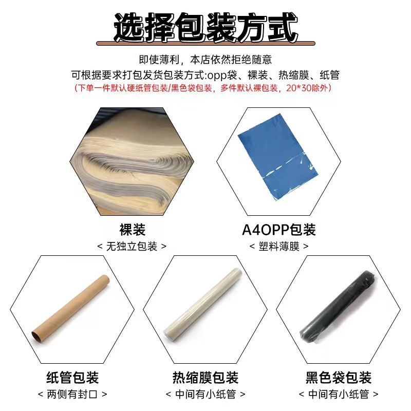 Wholesale Adhesive-Backed Strong Self-Adhesive Leather Stickers Waterproof and Wear-Resistant Leather Sofa Seat Cushion Repair and Renovation Patches