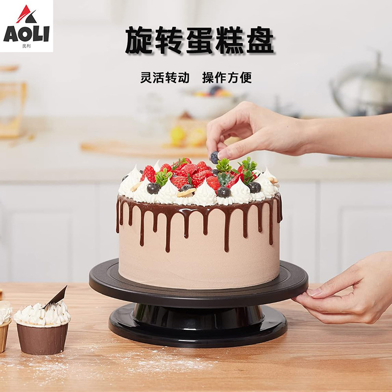 Оптовая поворотная платформа для тортов, 11 дюймов, пластиковая платформа для декорирования тортов