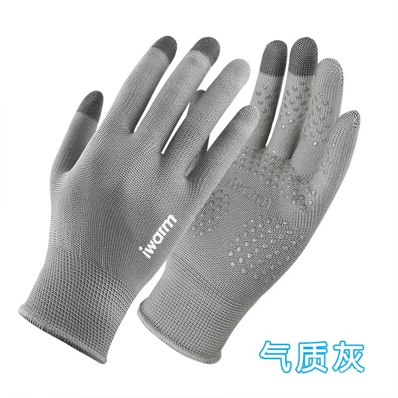 Summer Warm Gloves, Outdoor Sports Cycling, Equestrian Riding Gloves, Anti-Callus, Anti-Slip, Durable Protective Gloves