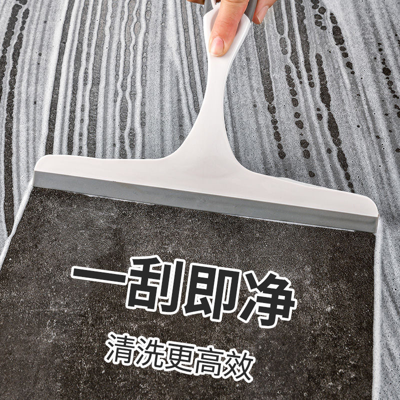 Factory direct soft rubber glass wiper bathroom glass wiper window cleaner window cleaner window scraper household