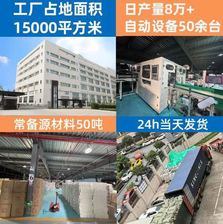 Disposable Foot Wipes for Lazy People, Absorbent, Enlarged and Thickened, Foot Wiping Tool for Home Use, Hanging Type Lazy Foot Towel