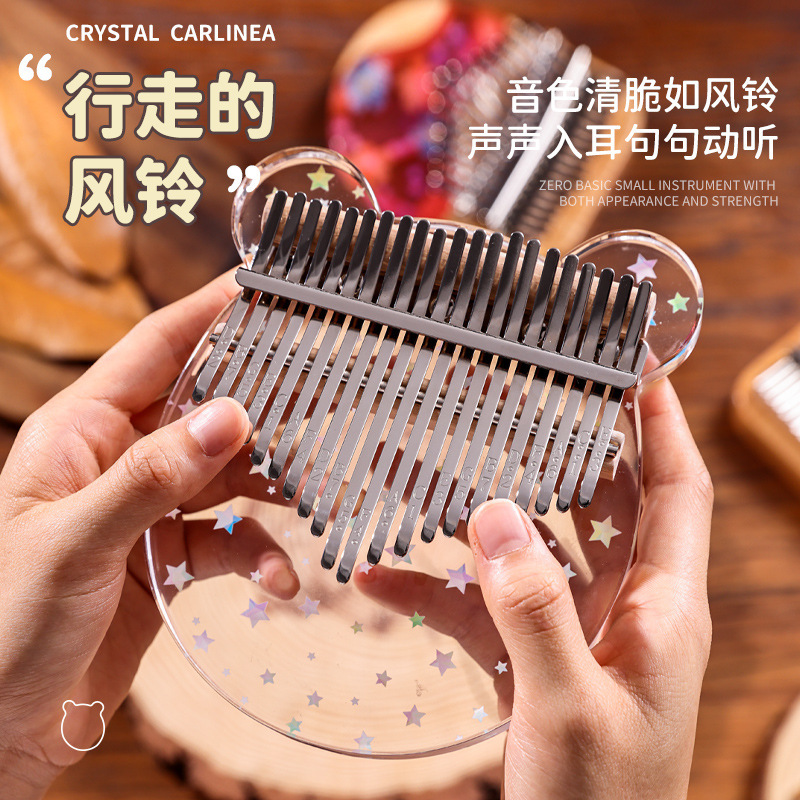 Hua Shu Thumb Piano kalimba 17 Tone 21 Tone Transparent kalimb Thumb Piano Crystal Finger Piano for Girls