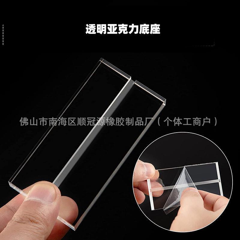 Transparent Acrylic Business Card Base Dining Place Card Slot Holder Wedding Party Digital Table Number Plate Fixed Bracket Base