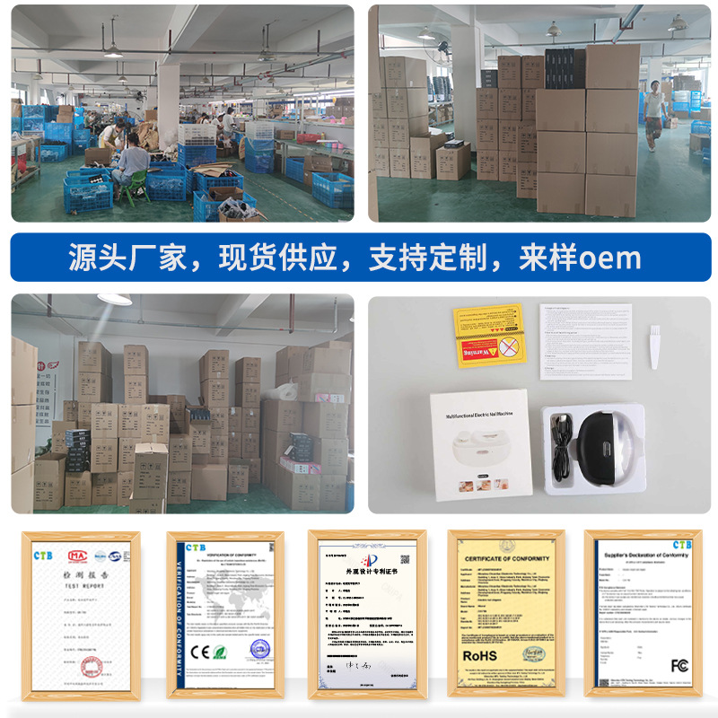 Nail Polisher, Electric Nail Clipper, Kidsren's Adult Anti-Pinch Nail Clipper, Automatic Nail Clipper, Multi-Functional Nail Polisher