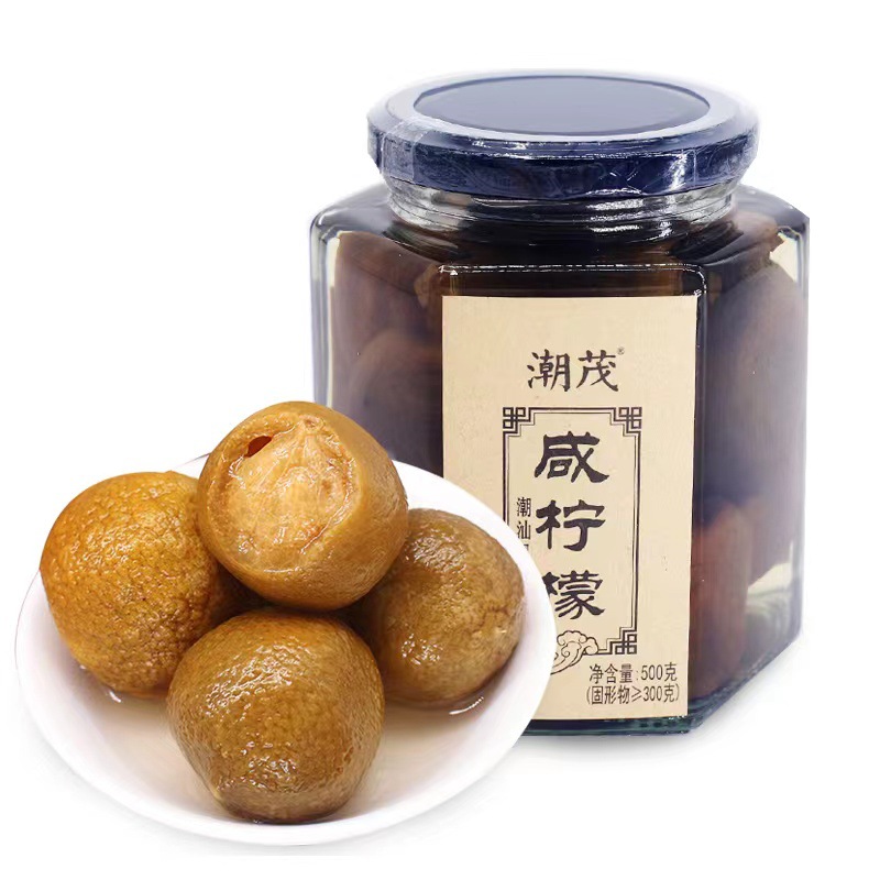 Chaoshan Salty Lemon Salty Plum Fruit Canned Commercial Specialty Salty Lemon Seven Salty Sour Plum Salty Kumquat Tea Wholesale