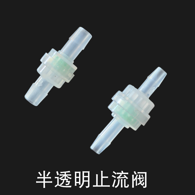 Water filter oil filter air filter fish tank filter net oxygen aquarium fish pond model accessories