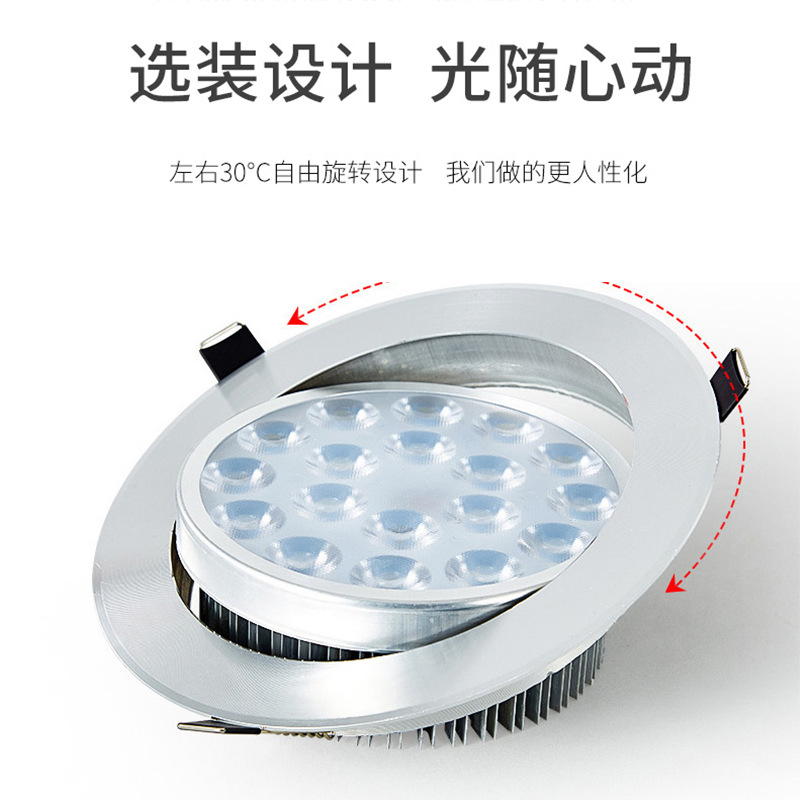 led ceiling light household embedded commercial wholesale cross-border small spot light cob background wall 5W dimming spotlight