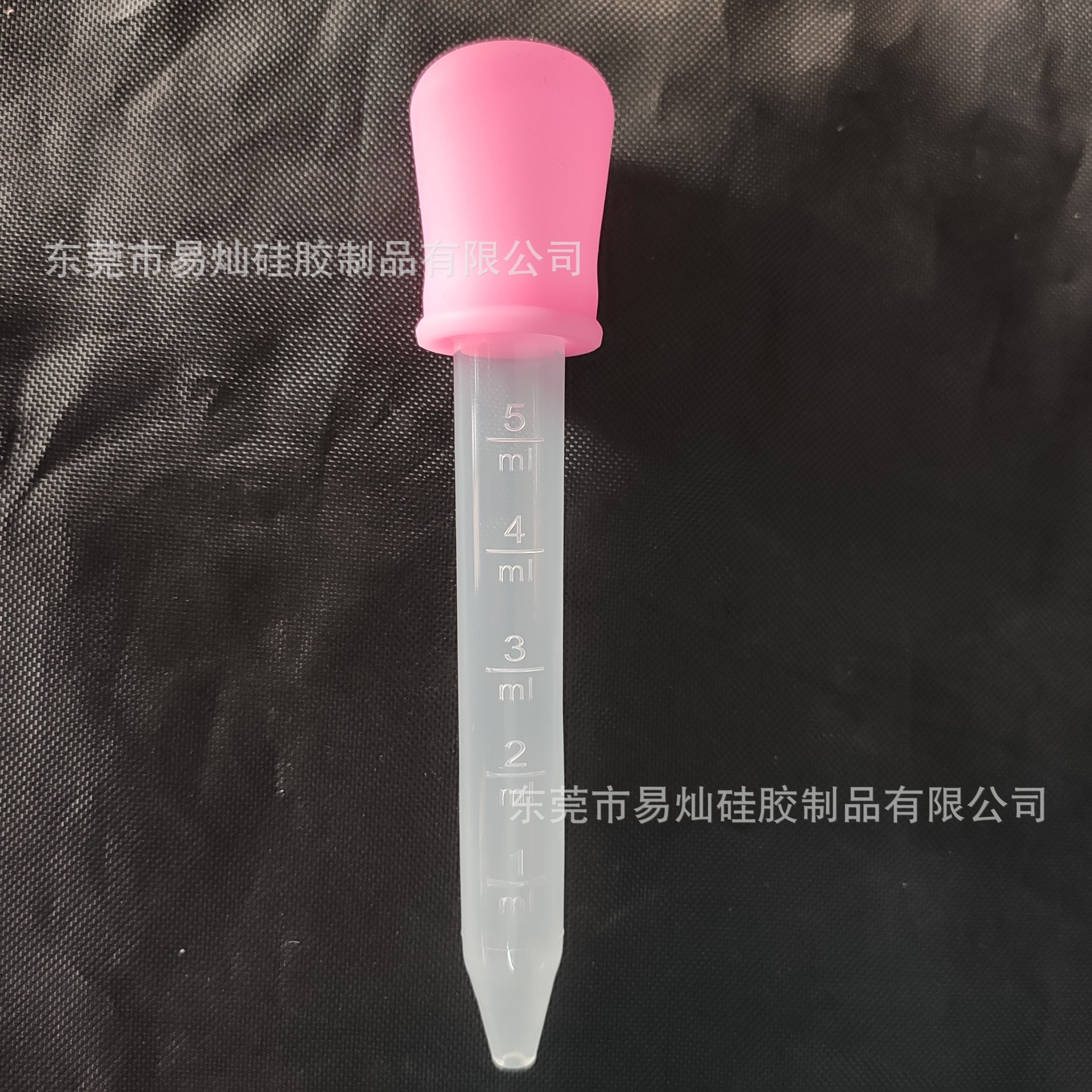 Multifunctional 5ml Baby Medicine Feeder Silicone Dropper Kidsren's Anti-Choking Feeding Glue Head Medicine Dropper